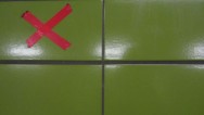 20120320